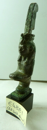 figurine, image 2/7