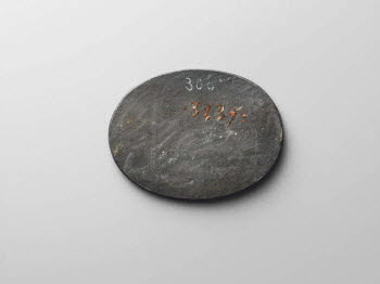 Plaquette : scène de chasse, image 3/3