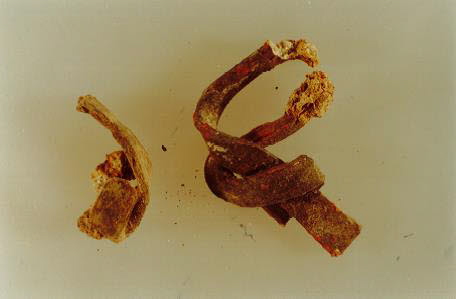 lamelle ; plomb de vitrail, image 3/3