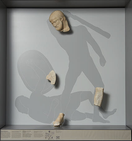 métope, image 2/2