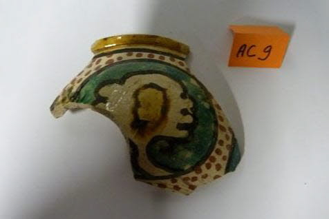 vase, image 2/5