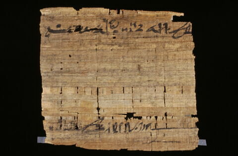Papyrus Chassinat 13, image 2/2