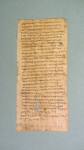papyrus documentaire, image 2/2