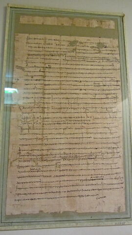 papyrus documentaire