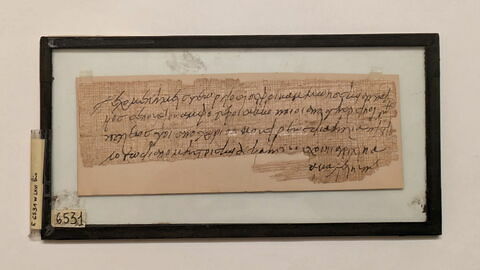 papyrus documentaire