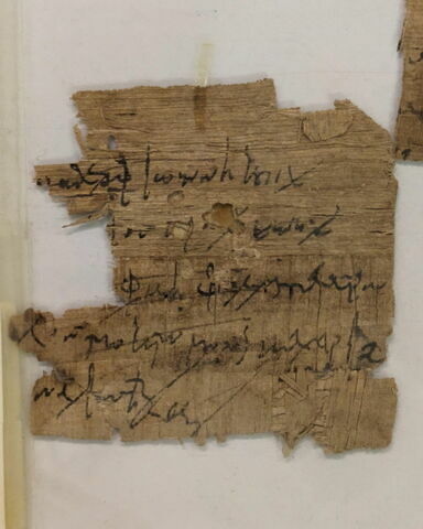 papyrus documentaire