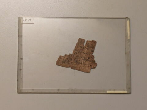 papyrus documentaire