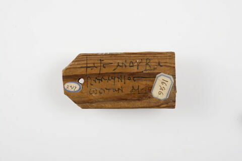 étiquette de momie en palette, image 2/2