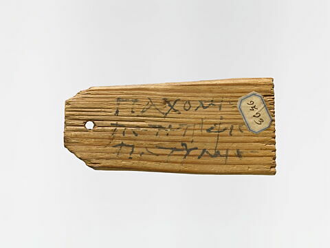 étiquette de momie en palette, image 2/2