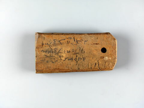 étiquette de momie rectangulaire, image 2/2