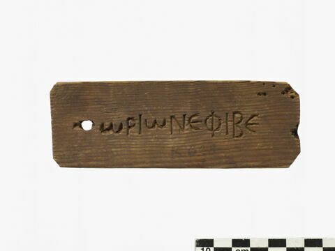 étiquette de momie rectangulaire, image 2/2