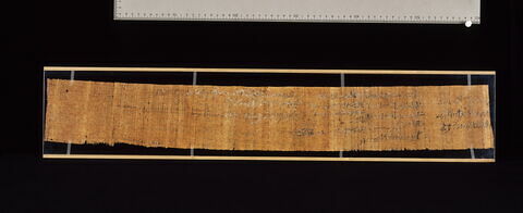 papyrus magique, image 2/2