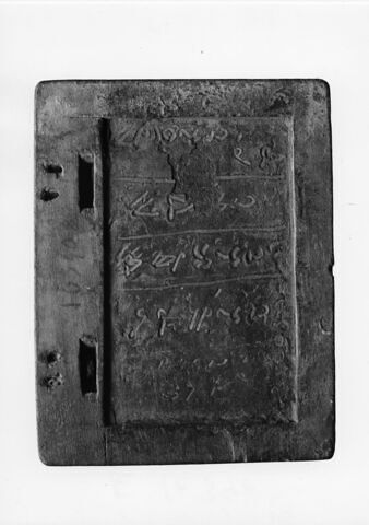 tablette, image 2/4