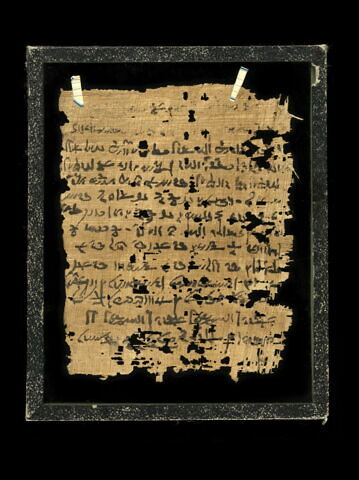papyrus documentaire