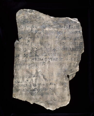 Copie d'un extrait de la Lettre satirique, image 3/3
