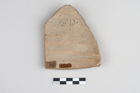 ostracon, image 2/4