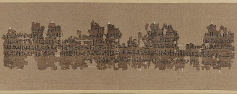 Enseignement d'Ani, image 2/2