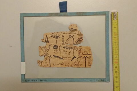 papyrus funéraire