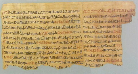papyrus funéraire