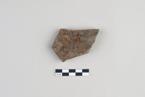 ostracon, image 2/3