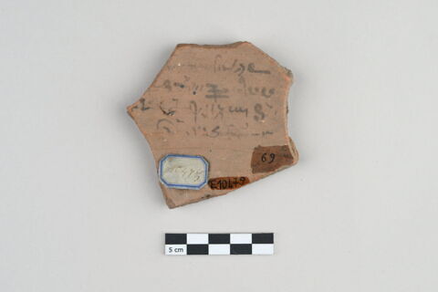 ostracon, image 2/4