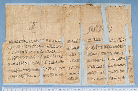 papyrus funéraire, image 2/4