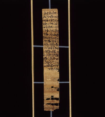 papyrus magique, image 2/2