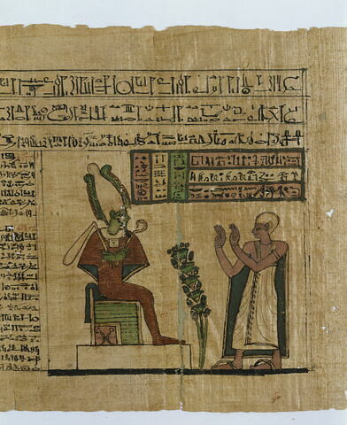 papyrus funéraire, image 2/4
