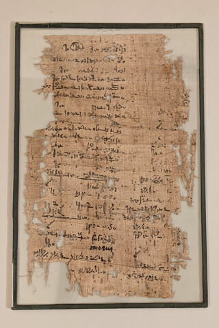 papyrus documentaire