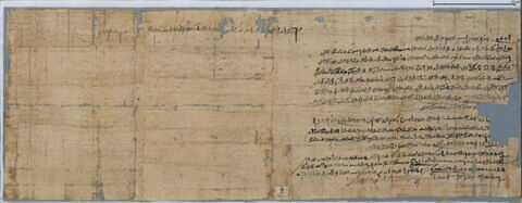 papyrus documentaire