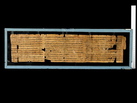 papyrus funéraire, image 2/2
