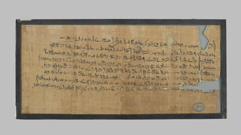 papyrus documentaire