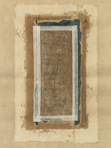 papyrus documentaire, image 3/5