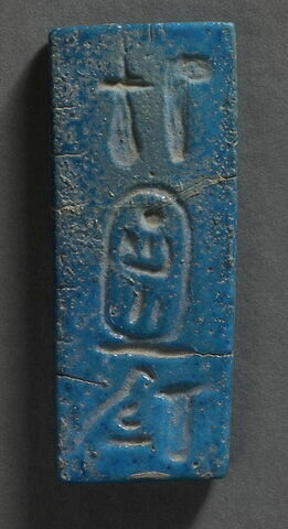plaquette, image 4/4