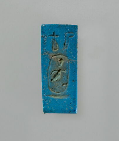 plaquette, image 2/4
