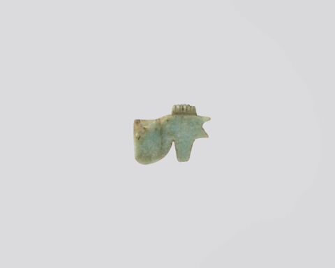 amulette oudjat sommaire