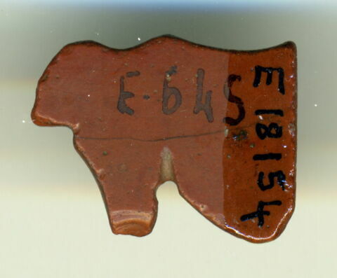 amulette oudjat sommaire, image 2/2