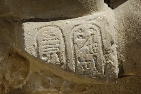 Buste d'Akhénaton, image 6/22