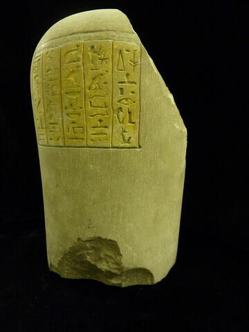 vase canope ; simulacre, image 3/3