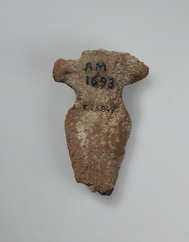 figurine, image 2/2