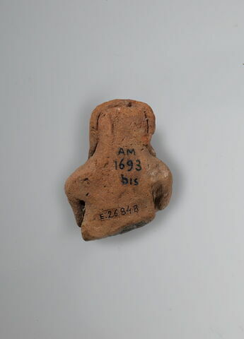 figurine, image 2/2