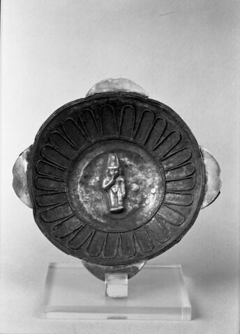 patère, image 2/5