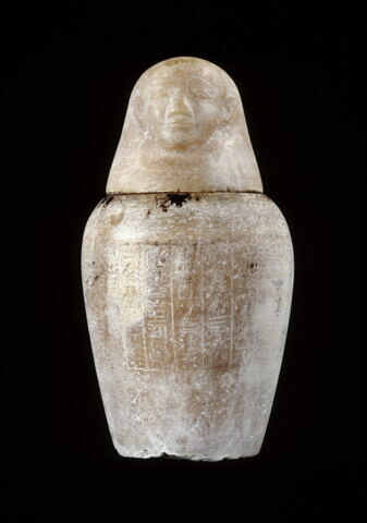 vase canope, image 3/3