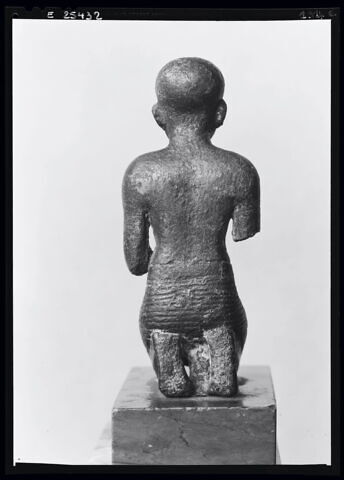 figurine de donateur, image 5/9