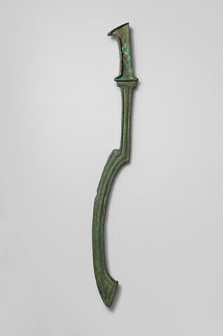 Harpè au nom de Ramsès II, image 4/7