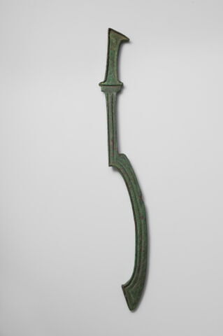 Harpè au nom de Ramsès II, image 5/7