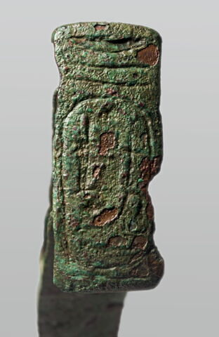 Harpè au nom de Ramsès II, image 2/7