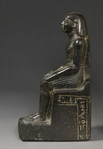 statuette, image 2/5