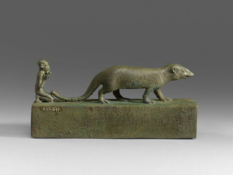 figurine, image 2/7