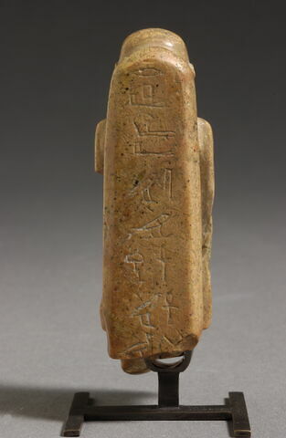 figurine ; statue, image 3/4